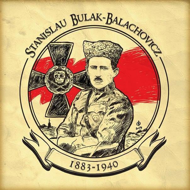 Bohater Białorusi