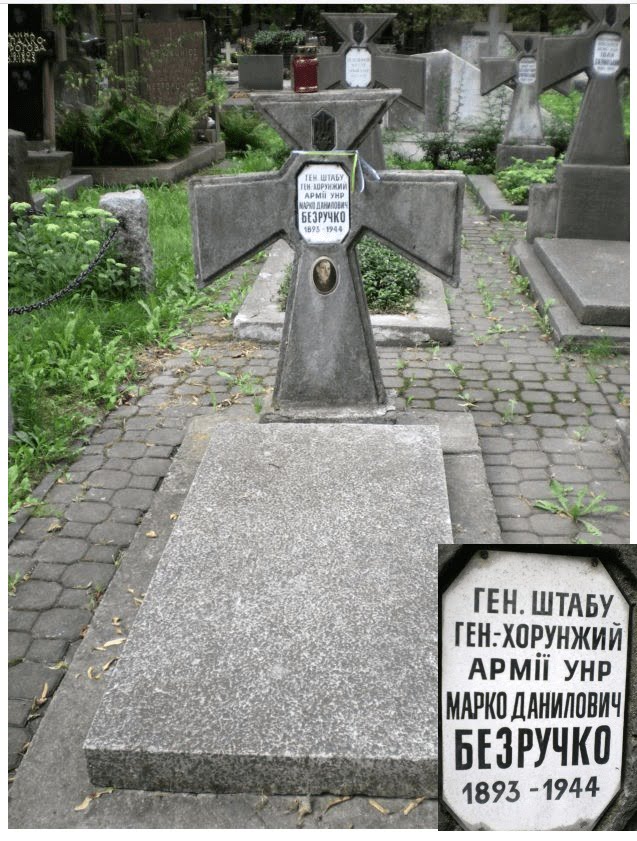 Grób generała